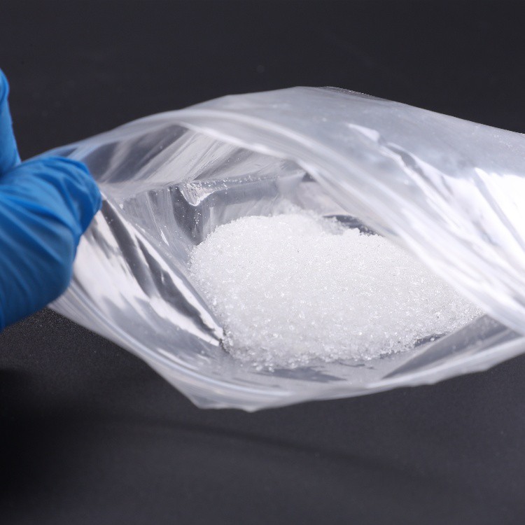 1, 4- piperazinebis (etanesülfonik asit) 5625-37-6